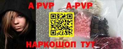 амфетамин Абакан