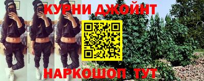 амфетамин Абакан
