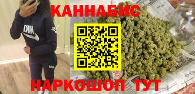 jwh Чебаркуль