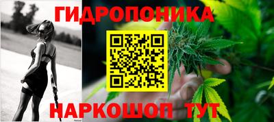 мдма Абинск