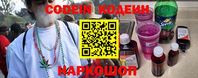 амфетамин Абакан