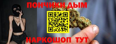 СК Азнакаево