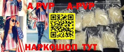 амфетамин Абакан