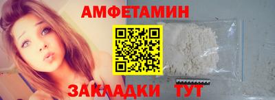 СК Азнакаево