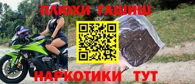 амфетамин Абакан