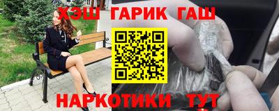 амфетамин Абакан