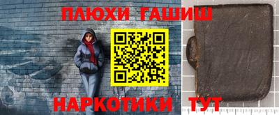 амфетамин Абакан