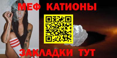 амфетамин Абакан