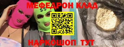 амфетамин Абакан
