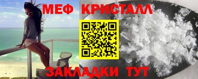 СК Азнакаево